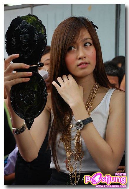 ถ้าปอยกับซีเป็นแฟนกัน