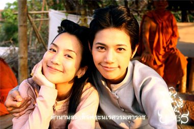 ภาพจาก ตำนานสมเด็จพระนเรศวรมหาราช ภาค3และ4 ค่ะ