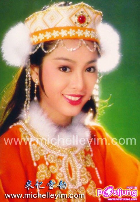 มีหลายหลายอย่างที่ ระหว่างดาราแต่ละยุคที่มีเหมือนกัน คือความสวยและสวยมากๆๆๆ