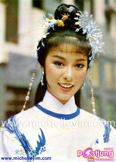 มีหลายหลายอย่างที่ ระหว่างดาราแต่ละยุคที่มีเหมือนกัน คือความสวยและสวยมากๆๆๆ