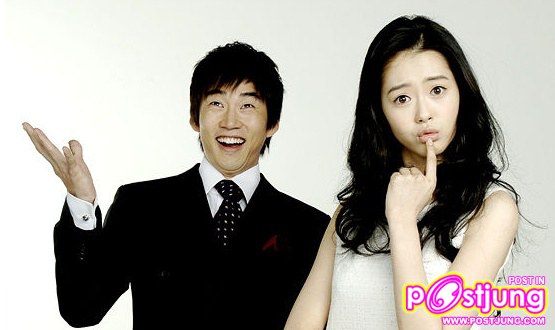 윤계상 / Yoon Kye Sang (Yun Kyae Sang)