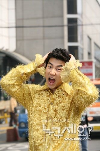 윤계상 / Yoon Kye Sang (Yun Kyae Sang)