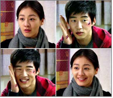 윤계상 / Yoon Kye Sang (Yun Kyae Sang)