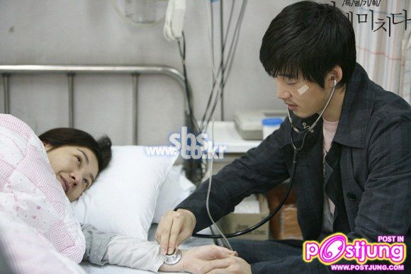 윤계상 / Yoon Kye Sang (Yun Kyae Sang)