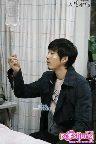 윤계상 / Yoon Kye Sang (Yun Kyae Sang)