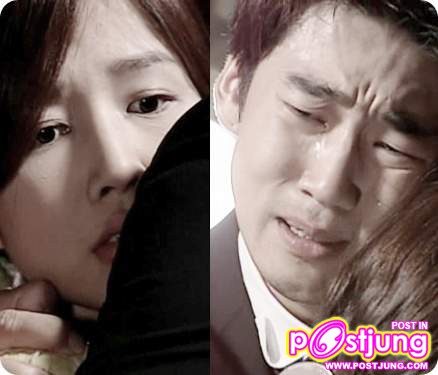 윤계상 / Yoon Kye Sang (Yun Kyae Sang)