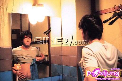 윤계상 / Yoon Kye Sang (Yun Kyae Sang)
