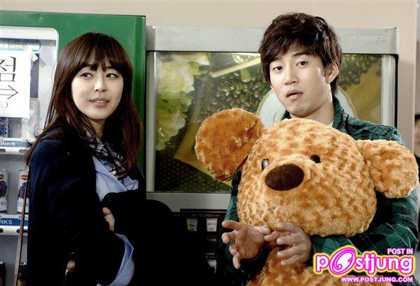 윤계상 / Yoon Kye Sang (Yun Kyae Sang)