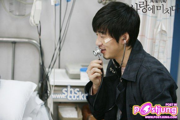 윤계상 / Yoon Kye Sang (Yun Kyae Sang)