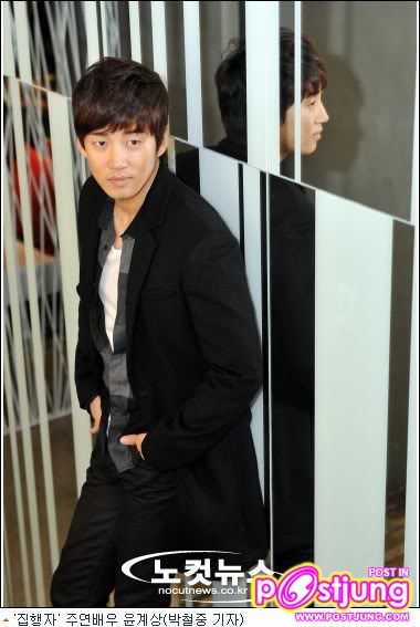 윤계상 / Yoon Kye Sang (Yun Kyae Sang)