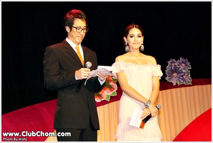 ชมพู่ อารยา ในงานคมชัดลึกอวอร์ดครั้งที่ 8