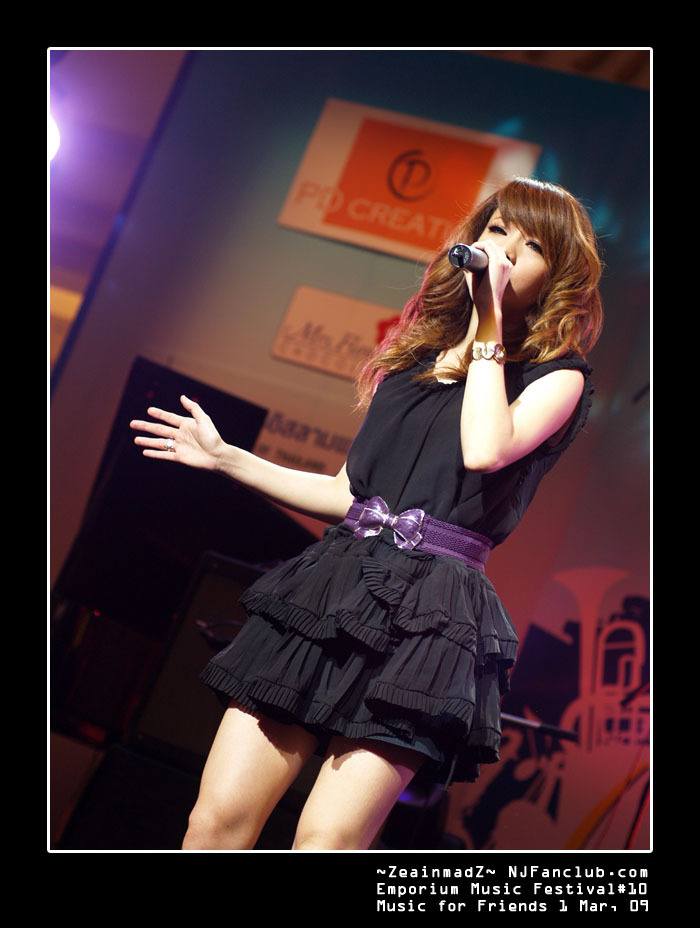 New Single นิว จิ๋ว อย่าเอาความเหงามาลงที่ฉัน