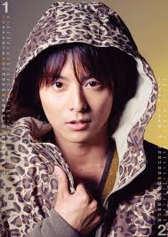 Koike Teppei