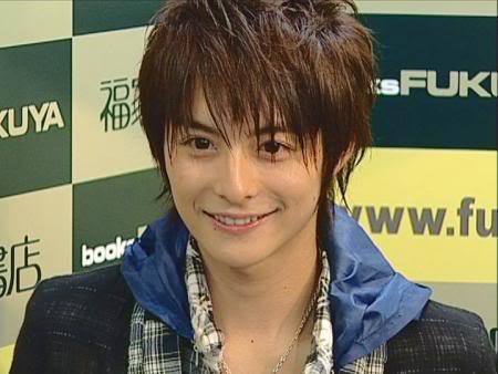 Koike Teppei