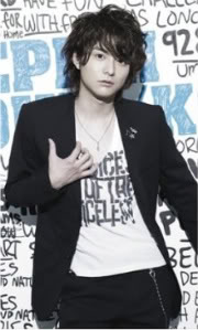 Koike Teppei