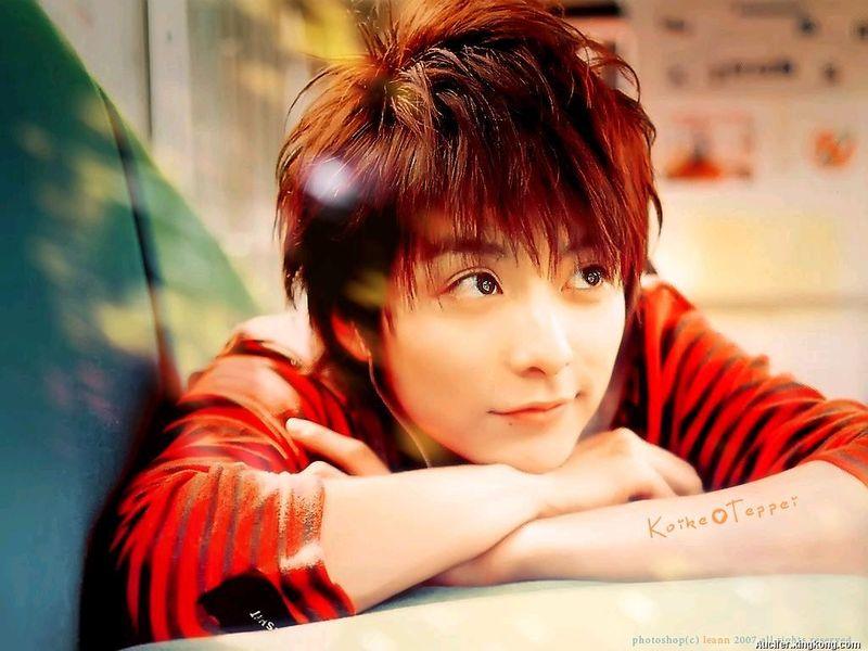 Koike Teppei