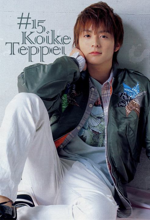 Koike Teppei
