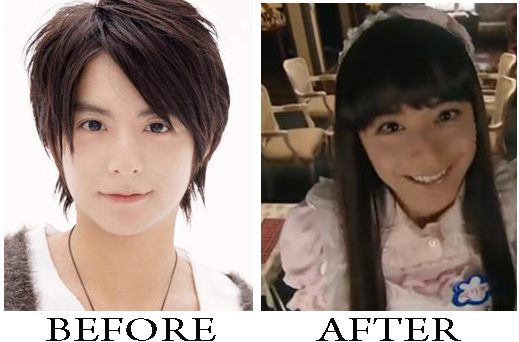 Koike Teppei