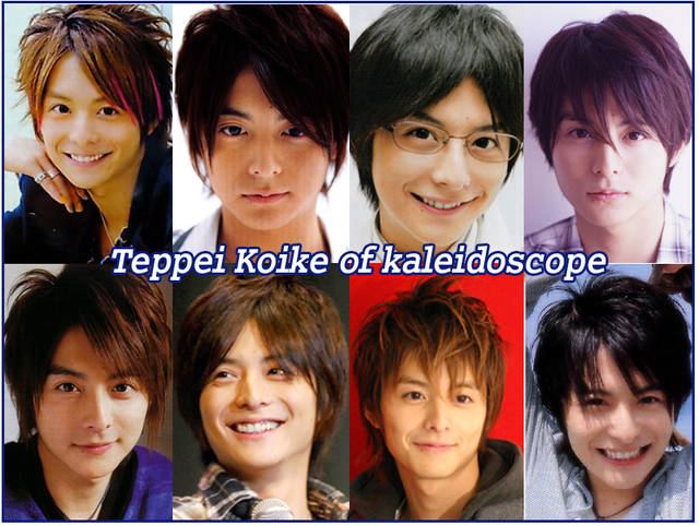 Koike Teppei