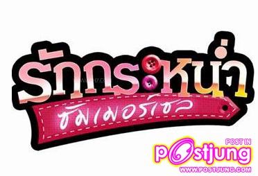 ช่อง 7