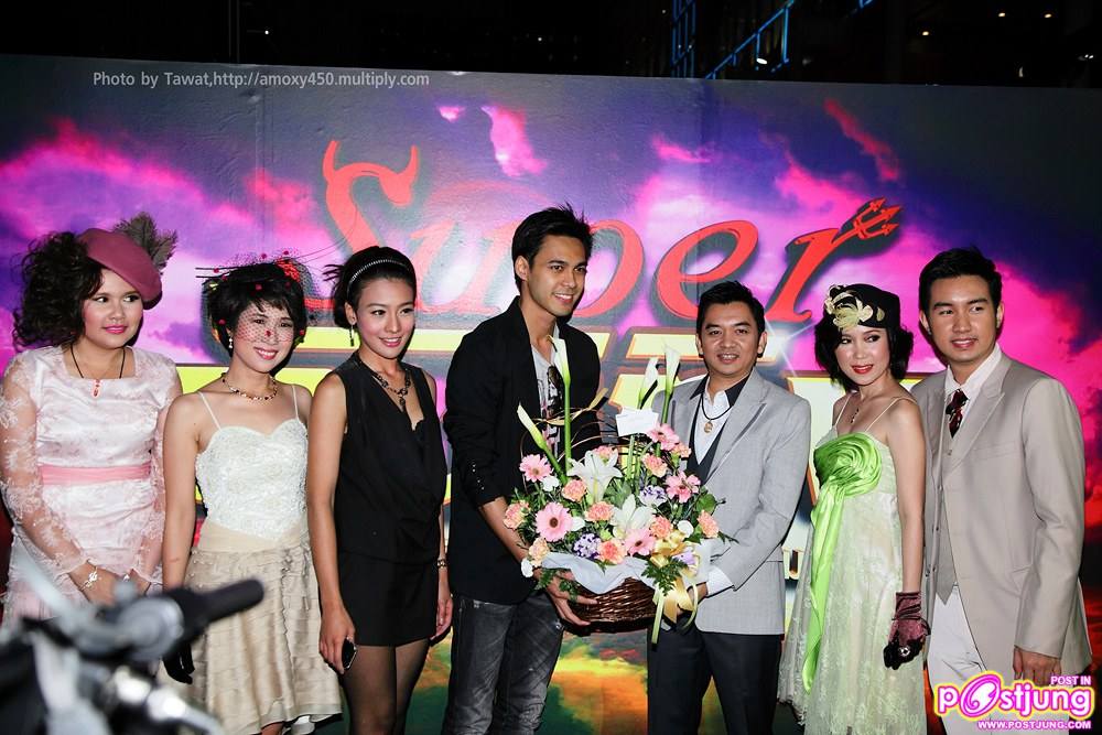 เหล่าดาราในงาน ครบรอบ 1 ปี Super บันเทิง