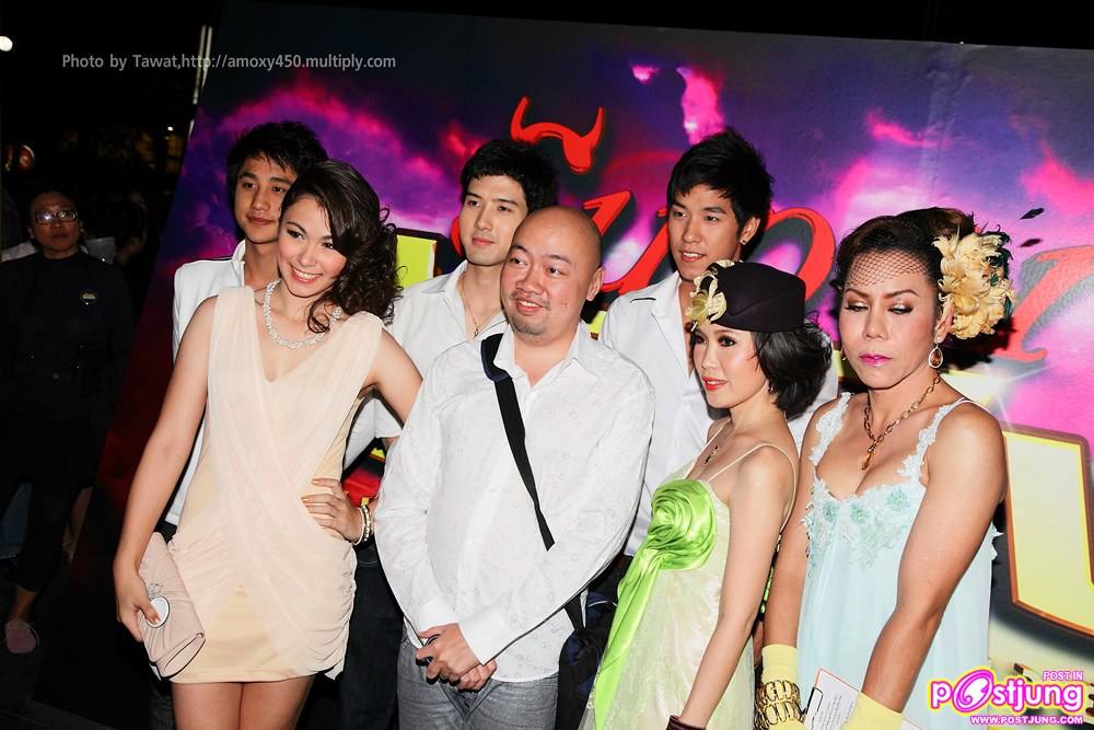 เหล่าดาราในงาน ครบรอบ 1 ปี Super บันเทิง