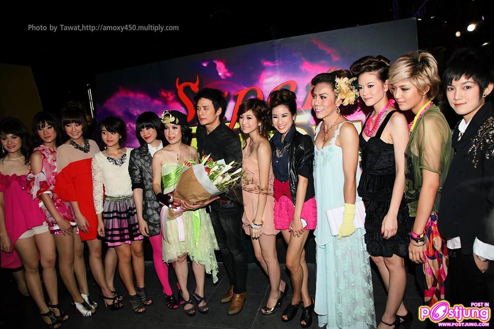 เหล่าดาราในงาน ครบรอบ 1 ปี Super บันเทิง