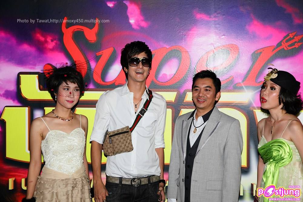 เหล่าดาราในงาน ครบรอบ 1 ปี Super บันเทิง