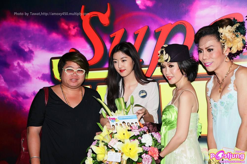 เหล่าดาราในงาน ครบรอบ 1 ปี Super บันเทิง