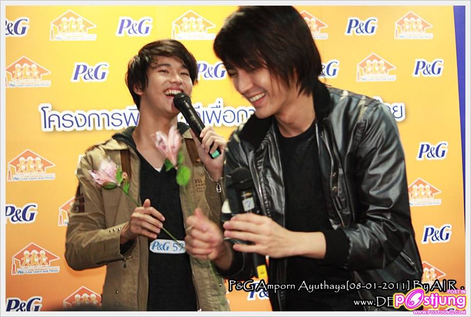 รุจ ดิว  2 หนุ่มสุดน่ารัก