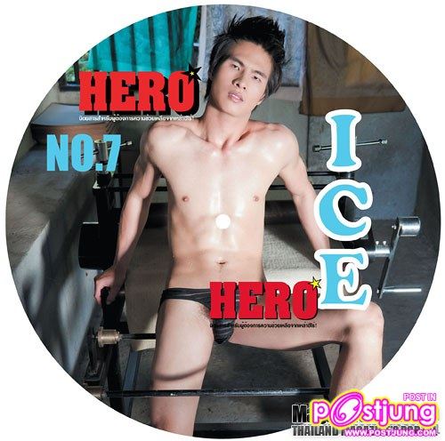 HERO vol. 1 no. 7 January 2011