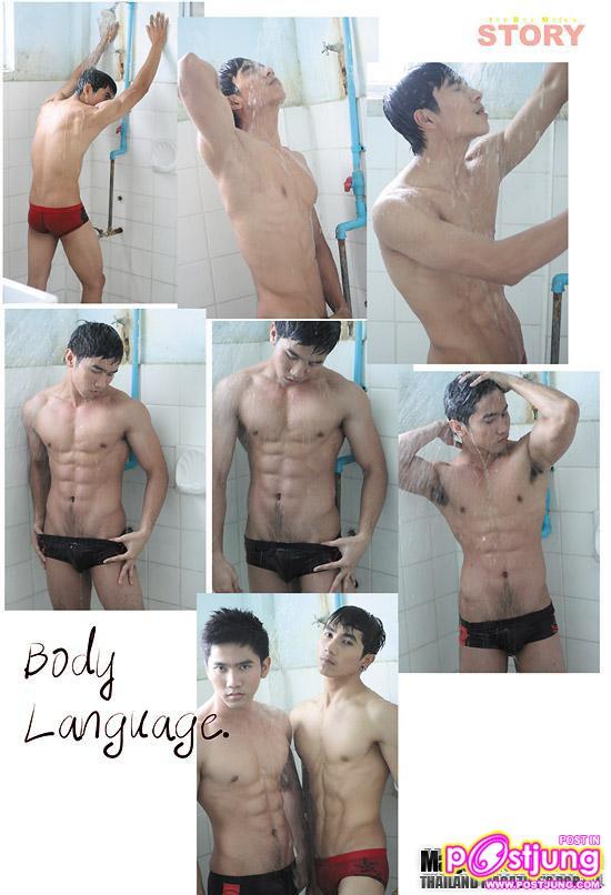 The Boy MODELS STORY vol. 1 no. 15 January 2011