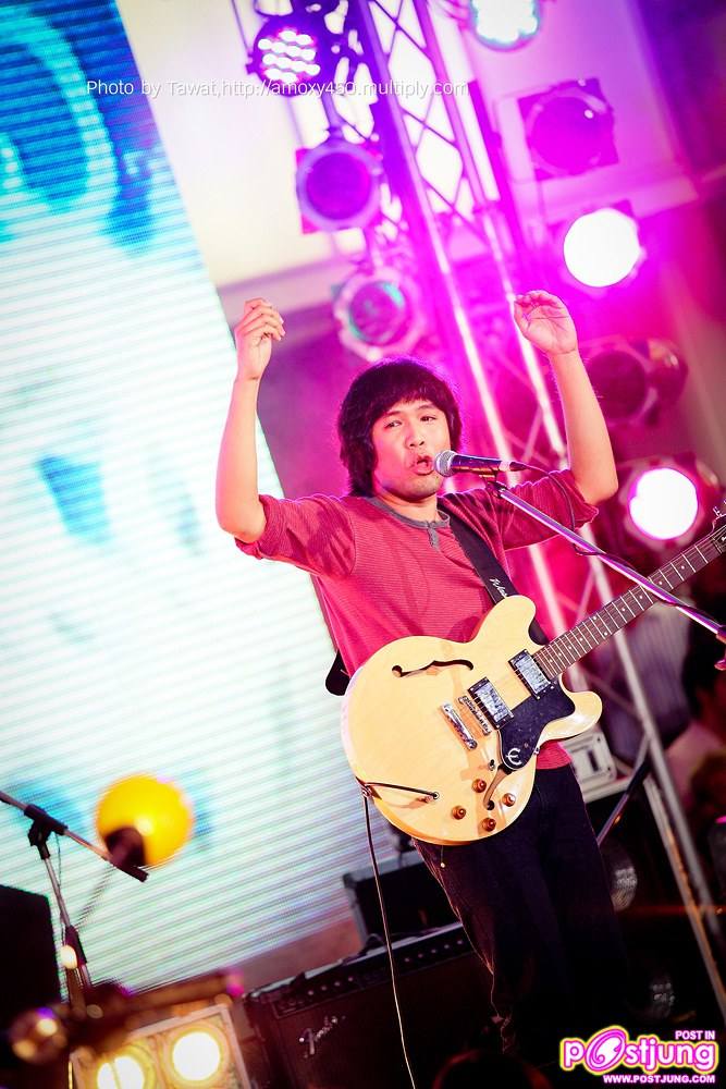 ไปดูคอนเสิร์ตกัน