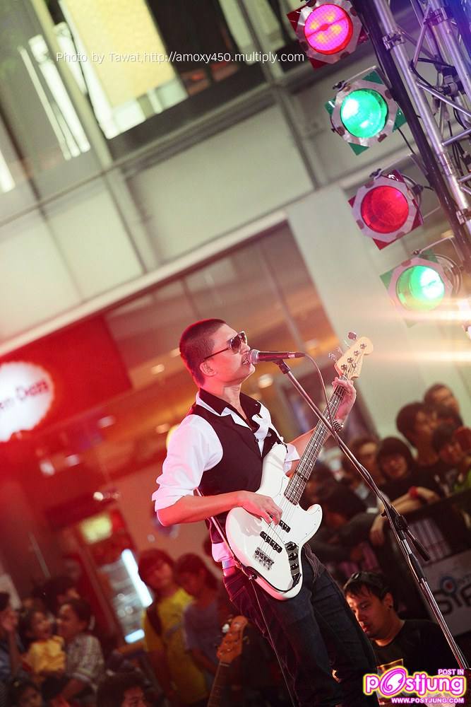 ไปดูคอนเสิร์ตกัน