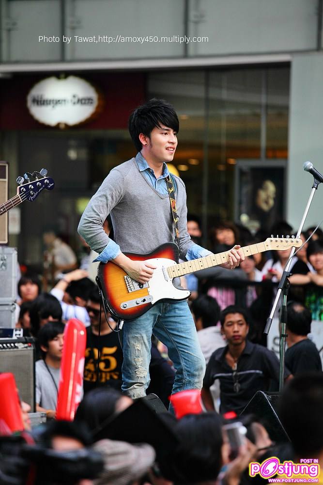 ไปดูคอนเสิร์ตกัน