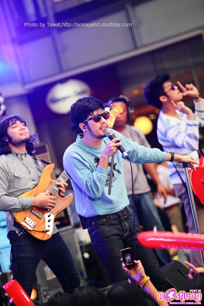 ไปดูคอนเสิร์ตกัน