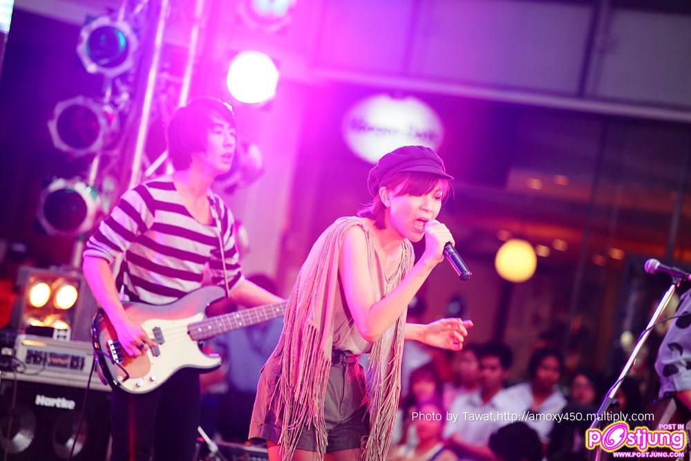 ไปดูคอนเสิร์ตกัน