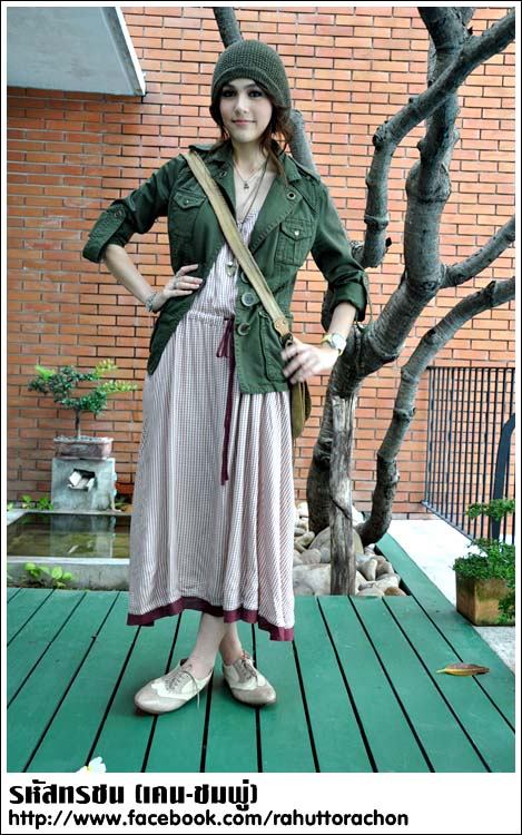 ชมพู่ อารยา นางโจรสาวที่น่ารักและเทห์มากที่สุด