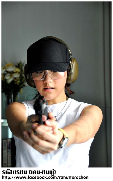 ชมพู่ อารยา นางโจรสาวที่น่ารักและเทห์มากที่สุด