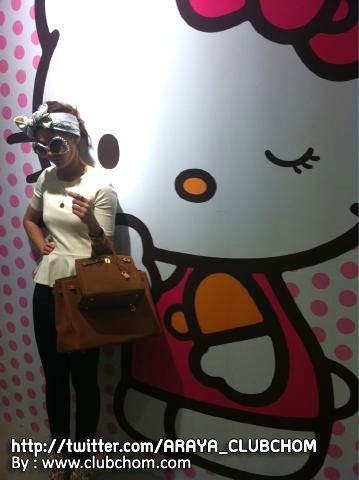 ชมพู่ อารยา รูปจากทวิตเตอร์