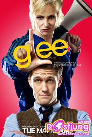 ซีรีย์ GLee