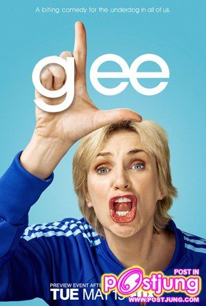ซีรีย์ GLee