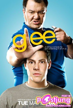 ซีรีย์ GLee