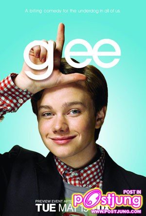 ซีรีย์ GLee