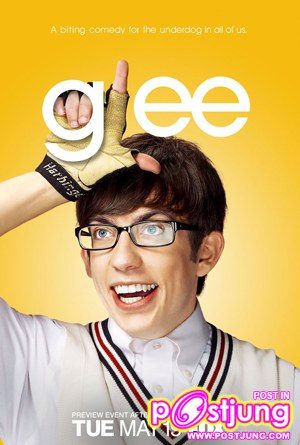 ซีรีย์ GLee