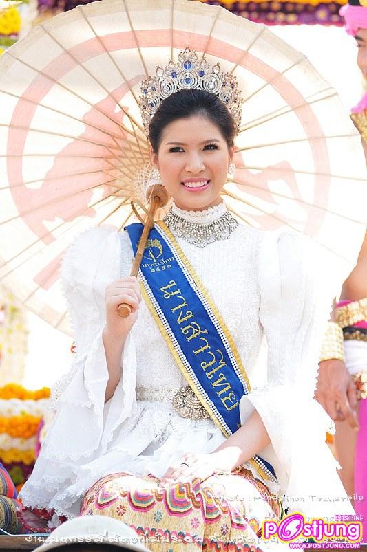 งานมหกรรมไม้ดอกไม้ประดับ จังหวัดเชียงใหม่ครั้งที่ 35 ปี 2554