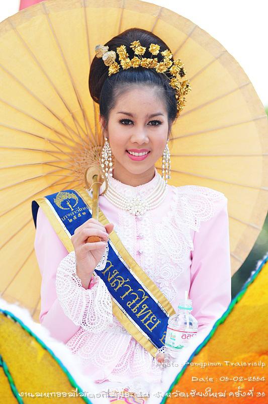 งานมหกรรมไม้ดอกไม้ประดับ จังหวัดเชียงใหม่ครั้งที่ 35 ปี 2554