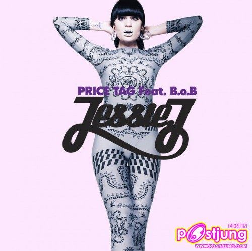 เพลงใหม่