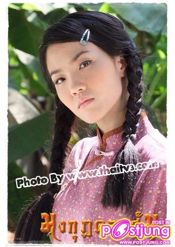 มิณทิตา วัฒนกุล รับบท กิมลั้ง