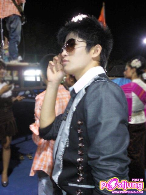 ตูมตาม THE STAR7